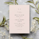 Recherche de vierge mariage invitations Simple