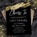 Recherche de sant invitations Pour tous