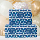Zoek naar hanukkah cadeaupapier Ster van david