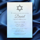 Recherche de jewish invitations Étoile de david
