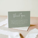 Recherche de mi vœux cartes Pour elle