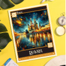 Recherche de russie cartes postales Rétro