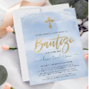 Recherche de bautismo invitations Aquarelle