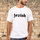 Zoek naar joodse grappige tshirts Israël