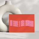 Zoek naar ho ho ho uitnodigingen Nieuw huis