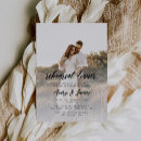 Recherche de reproduction invitations Élégant