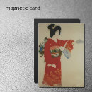 Recherche de kimono invitations Japonaise