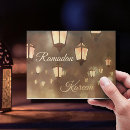 Recherche de mois de ramadan cartes postales Arabe