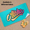 Recherche de hawaiian serviettes de plage Aloha