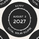 Zoek naar egypte stickers Zon