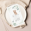 Zoek naar paren servetten Botanisch