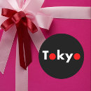 Recherche de tokyo autocollants Cool
