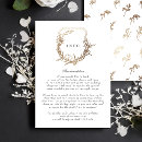 Recherche de réception invitations Monogramme