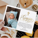 Recherche de espanol vœux cartes Élégant