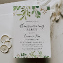 Recherche de bruns invitations Pour elle