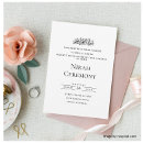 Recherche de style arabe invitations Couple