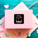 Recherche de ramadhan autocollants Arabe