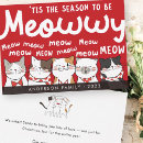 Recherche de drôle nouvel an cartes Joyeuses fêtes