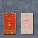 Recherche de style oriental cartes visite Pour tous