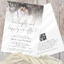 Recherche de pour toujours amour invitations Minimaliste