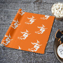 Recherche de silhouette papier cadeau Pour enfants