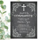 Recherche de sacrements invitations Sainte