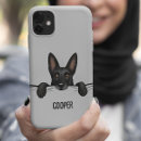 Recherche de race iphone coques Canin