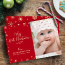 Recherche de bébé noël cartes Mes premiers noël