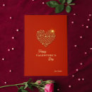 Recherche de red heart invitations Romantique