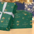 Zoek naar eid mubarak cadeaupapier Het