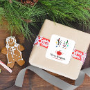 Recherche de reindeer autocollants Vacances