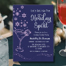 Recherche de fête vacances société invitations Cocktail de vacances