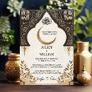 Recherche de walima invitations Bismillah