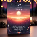 Recherche de moon mariage invitations Nuit étoilée