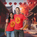 Recherche de boeuf chinois tshirts Nouvel an chinois