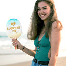 Recherche de vacances raquettes ping pong Été