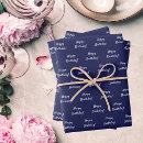 Recherche de anniversaire de 16 ans papier cadeau Pour tous