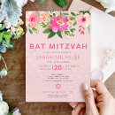 Recherche de fille de bar bat mitzvah invitations Étoile de david