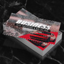 Recherche de lavage automatique cartes visite Réparation automobile