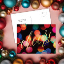 Recherche de colorful noël invitations Coloré