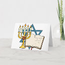 Recherche de symboles juifs vœux cartes Étoile de david