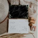 Recherche de chanson cartes postales Bride