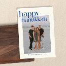 Recherche de vintage hanukkah cartes Hanoukka heureuse