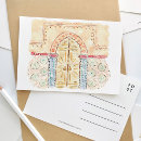Recherche de mosque cartes postales Musulman