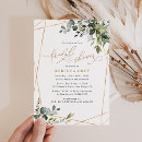 Recherche de simple bridal shower invitations Automne
