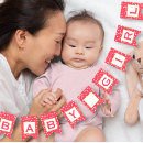 Zoek naar honden vlaggetjes Baby shower