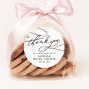 Recherche de balais autocollants Pour elle