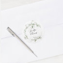 Recherche de vert de fougère autocollants Couple