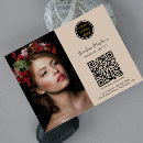Recherche de maquillage prospectus Code qr