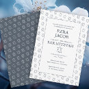 Recherche de 13x18 bar bat mitzvah invitations Étoile de david